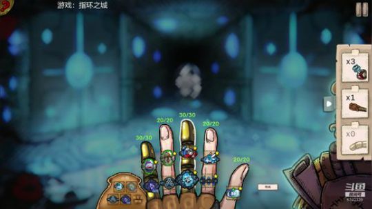 我就是指环王！！！！ 2019-07-05 10点场