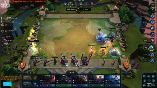 liyunanhj发布了一个斗鱼视频2019-07-06