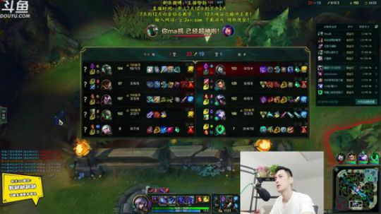 登月团丶离去发布了一个斗鱼视频2019-07-06