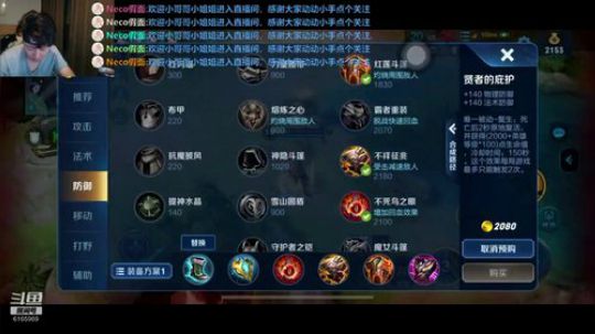 五排带黄金局妹子上铂金~ 2019-07-05 23点场