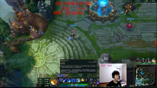 王者1400  目前第9 2019-07-06 13点场