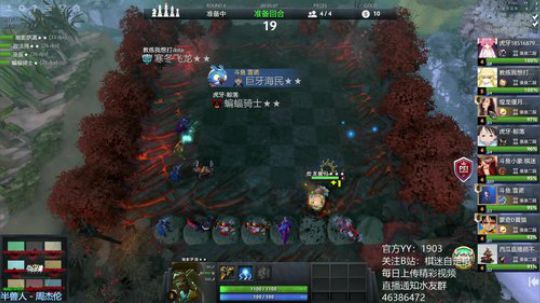 堡垒5冲分 2019-07-05 01点场