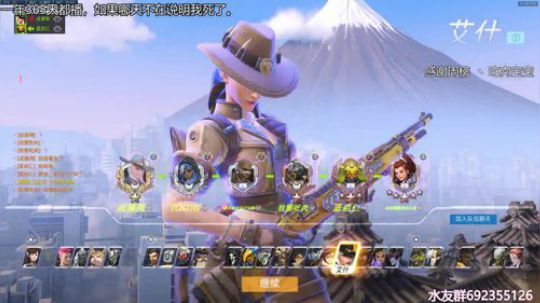 『LoK』无 标 题 2019-06-27 23点场