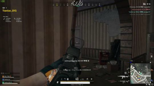 【小头】PUBG这块 跳伞我贼狠 2019-07-06 16点场