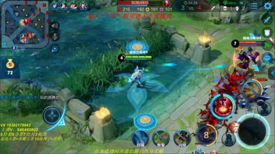 银河系公孙离 Q区巅峰赛冲第一 2019-07-05 20点场