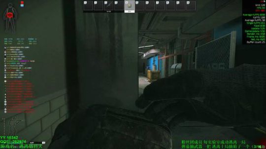 69级 -7亿身家在线白给-逃离塔科夫 2019-07-04 02点场