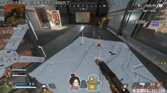 『LoK』黄金排不到人，玩玩小号。 2019-07-04 11点场