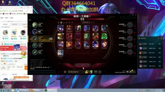 寒冰专场~征服者鬼系甩头怪！ 2019-07-05 23点场