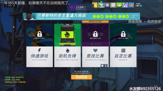 『LoK』无 标 题 2019-06-28 01点场