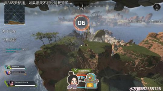 『LoK』单排恶灵机器人，纯秀。 2019-07-04 07点场