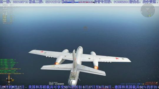 国际服重大活动开启！持续至7.1 2019-06-26 13点场