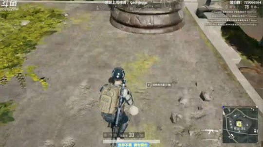 馒头:TPP单排第二 2019-07-04 21点场