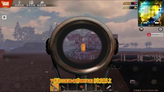 研究研究！ 2019-07-05 15点场