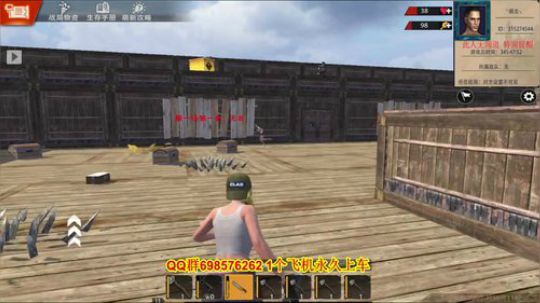 研究研究！ 2019-07-06 17点场