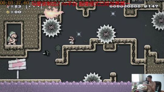 我在斗鱼看超级花美男直播马里奥制造