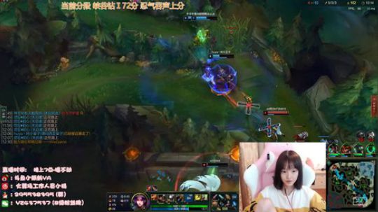 小蝌蚪：峡谷第一女ad 大师晋级赛 2019-07-06 01点场