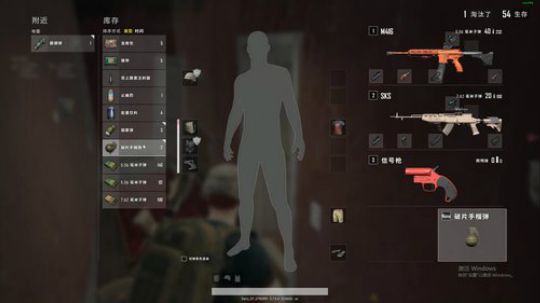 我最大的遗憾就是你的遗憾与我有关 2019-07-07 02点场