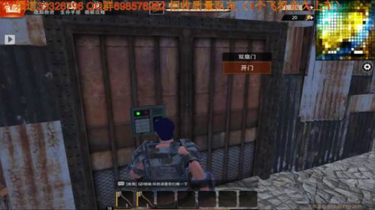 臭豆腐一大伟的直播间 2019-07-02 03点场