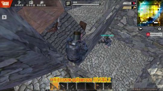 研究研究！ 2019-07-05 13点场