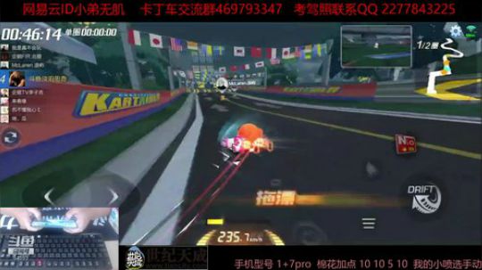 闹闹可遇不可求发布了一个斗鱼视频2019-07-07