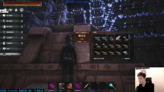 生存游戏 周末更加激烈！ 2019-07-06 21点场