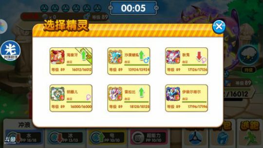 小晟：安卓 不卡 请进 2019-07-01 13点场