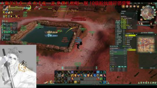 进攻恶人谷4/2
