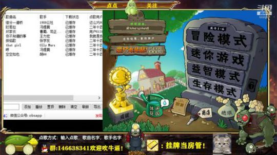 小猫咪欢迎大家点歌！ 2019-07-06 22点场