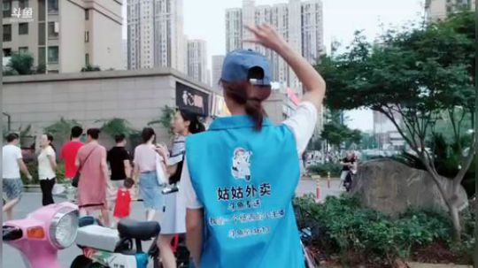 肖淑洁生命中的光和盐发布了一个斗鱼视频2019-07-07