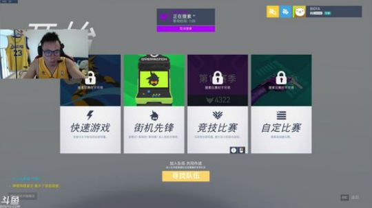 进来学半藏。 2019-07-07 13点场
