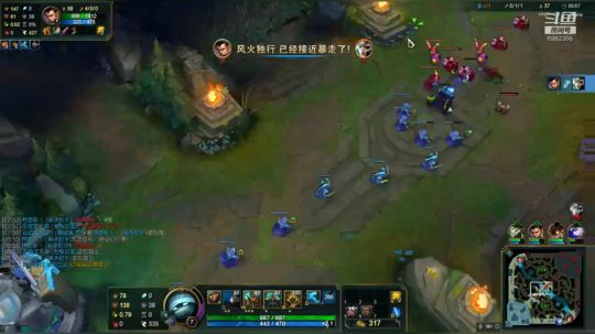 LOL