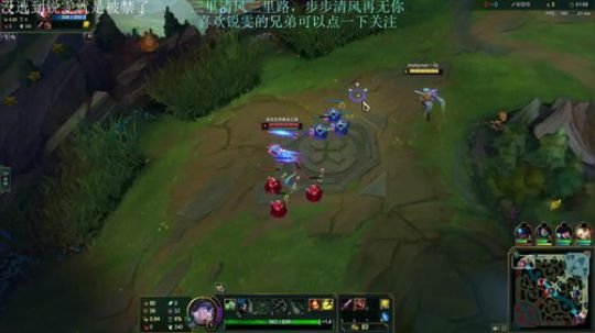 峡谷钻石局冲冲冲 2019-07-05 22点场