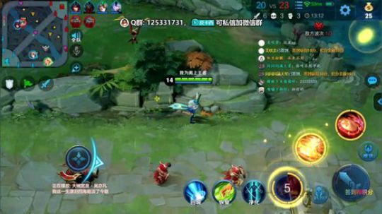 一个萌新上王者的故事 OvO 2019-07-07 14点场