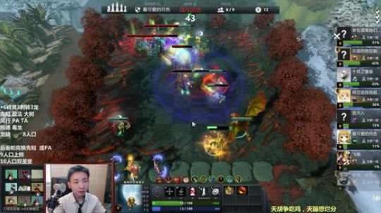 找到克制巨恶魔的阵容了 2019-07-07 07点场
