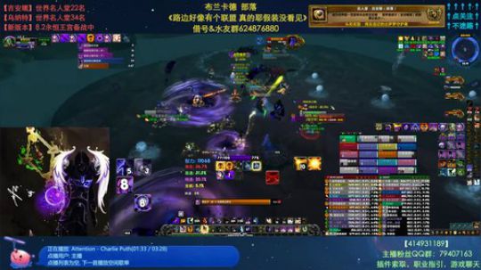 哈士城-假期结束，8.2开工 2019-07-01 21点场