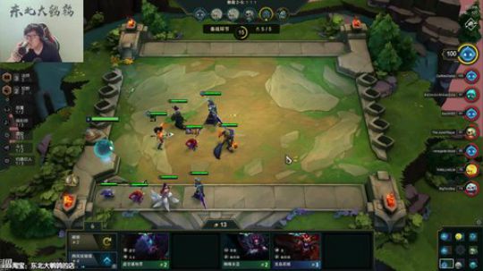 liyunanhj发布了一个斗鱼视频2019-07-07