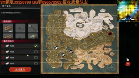 家被连夜拆了  哈哈 2019-07-03 23点场