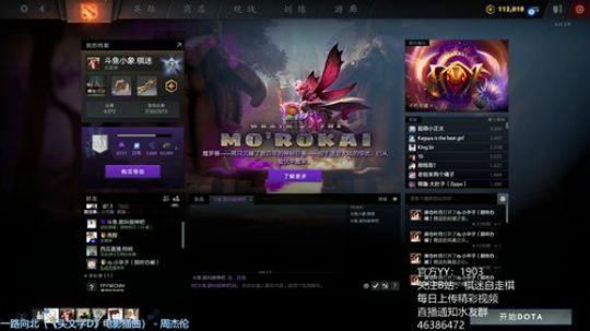 堡垒5冲分 2019-07-07 05点场
