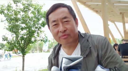 北京国园会2