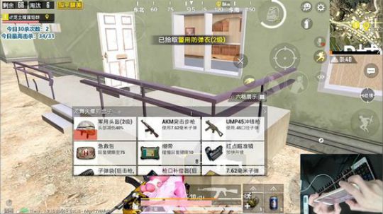【五指摄手】钻石细节1V4，视觉盛宴！ 2019-07-06 12点场