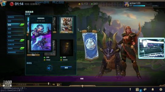 快乐浩劫 6568919 2019-07-04 13点场