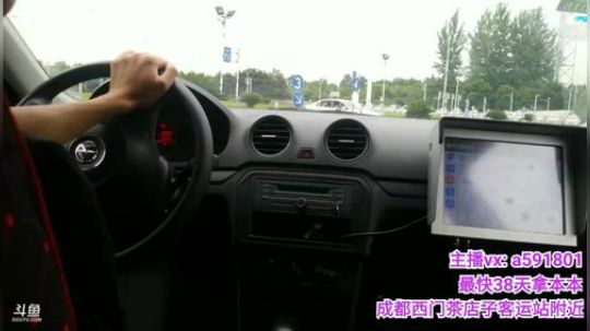 555丶KG发布了一个斗鱼视频2019-07-07