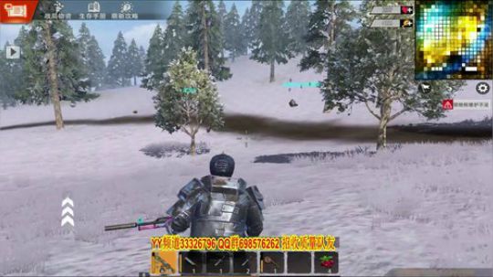 研究研究！ 2019-07-05 20点场