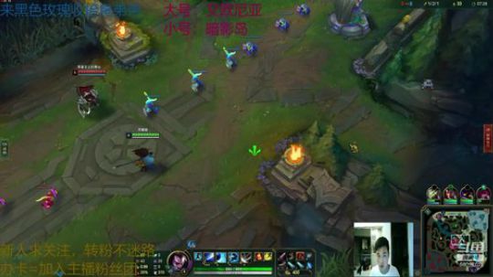 WE丶西门吹雪—国服第一亚索 2019-07-06 02点场