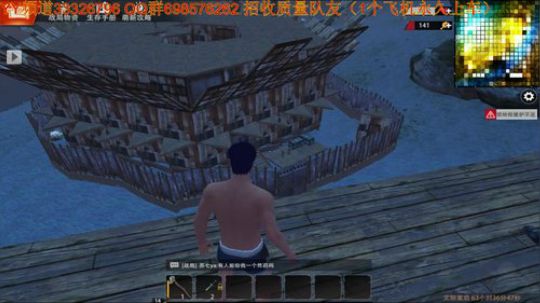 家被连夜拆了  哈哈 2019-07-03 06点场