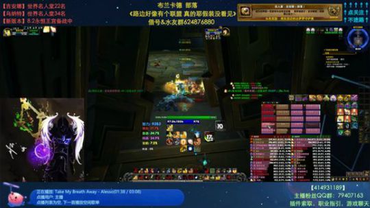 哈士城-假期结束，8.2开工 2019-07-01 19点场
