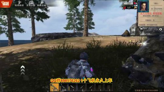 研究研究！ 2019-07-06 19点场