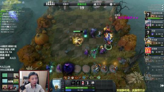 找到克制巨恶魔的阵容了 2019-07-07 17点场