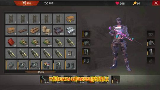 研究研究！ 2019-07-06 02点场