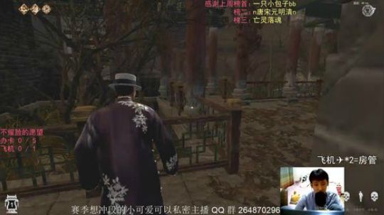 【耀洋】波妞喜欢宗介 2019-07-06 20点场